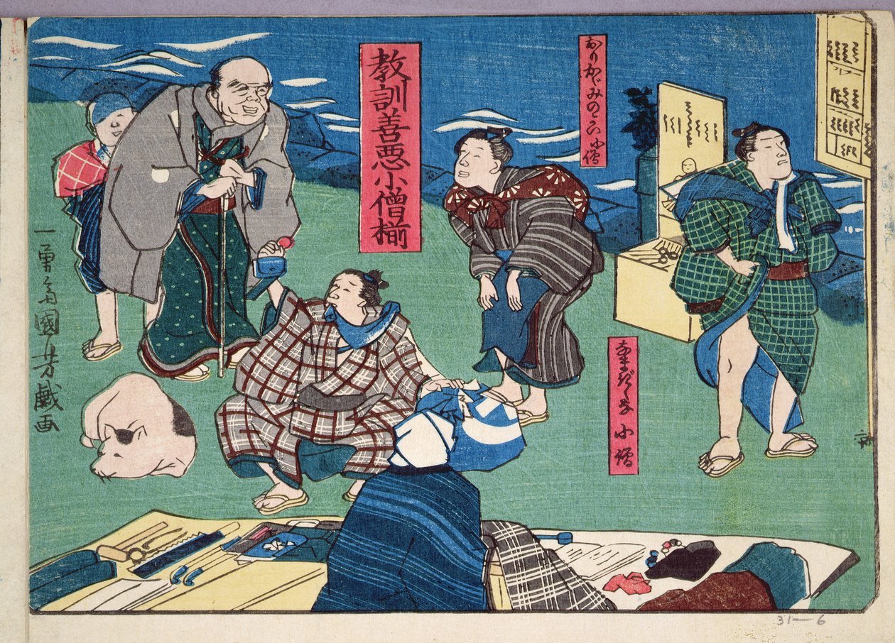 Morele lessen voor winkeljongens, goede en slechte voorbeelden van gedrag door Utagawa Kuniyoshi