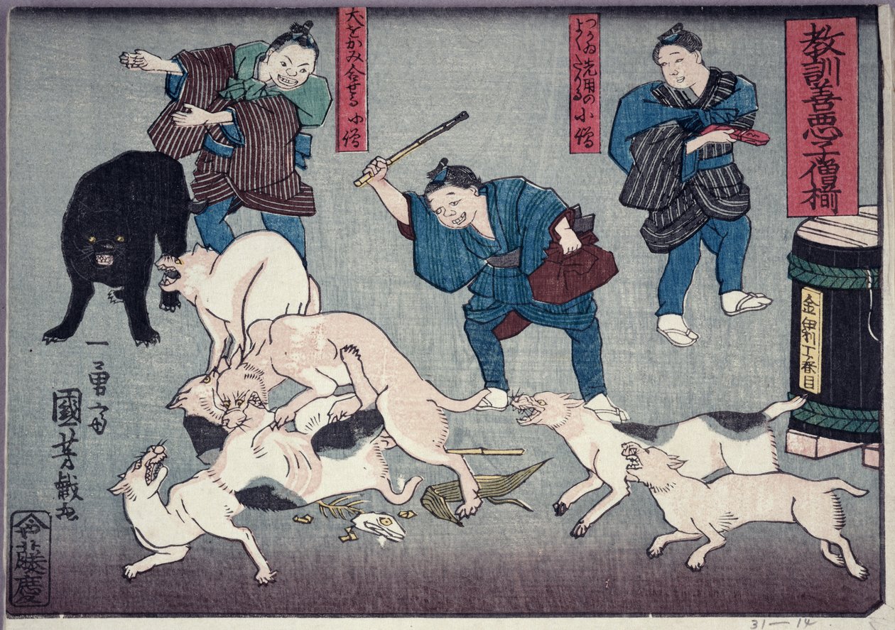Morele lessen voor winkeljongens, goede en slechte voorbeelden van gedrag, 1857 door Utagawa Kuniyoshi