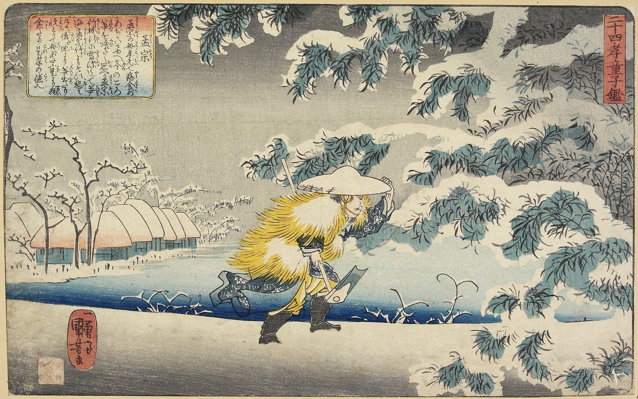 Mo_so_, 1844-1846 door Utagawa Kuniyoshi