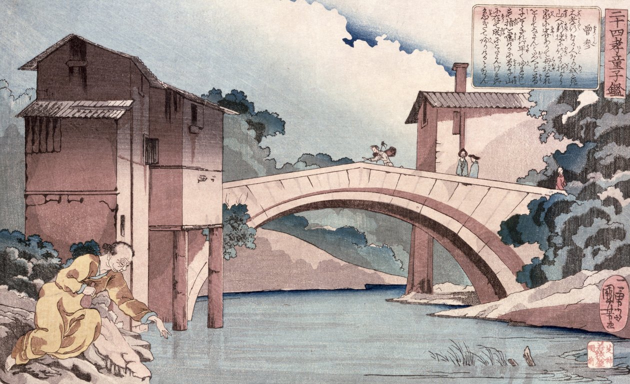 Sosan keert terug naar zijn moeder, uit 24 Paragons of Filial Piety, c.1840 door Utagawa Kuniyoshi