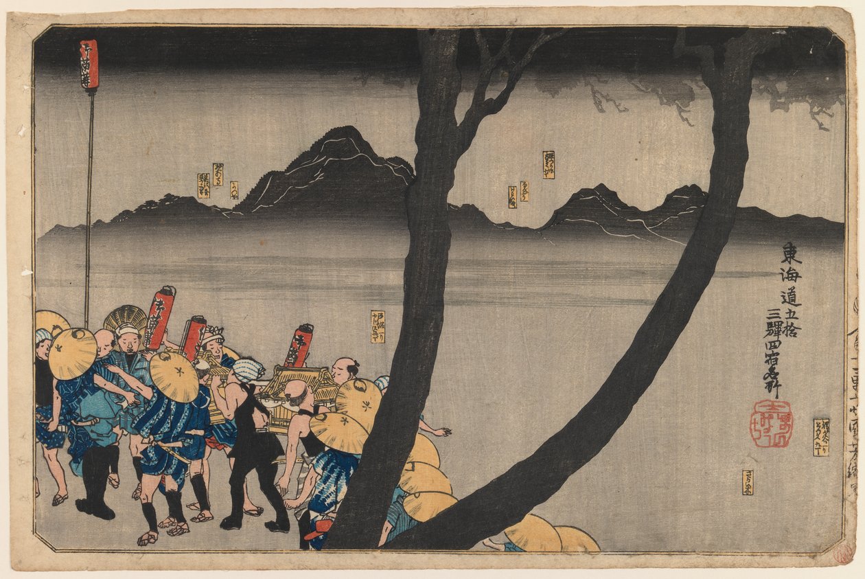 Station Hodogaya door Hiratsuka, uit de serie Beroemde plaatsen onder de drieënvijftig stations op de Tokaido-snelweg, ca. 1834 door Utagawa Kuniyoshi