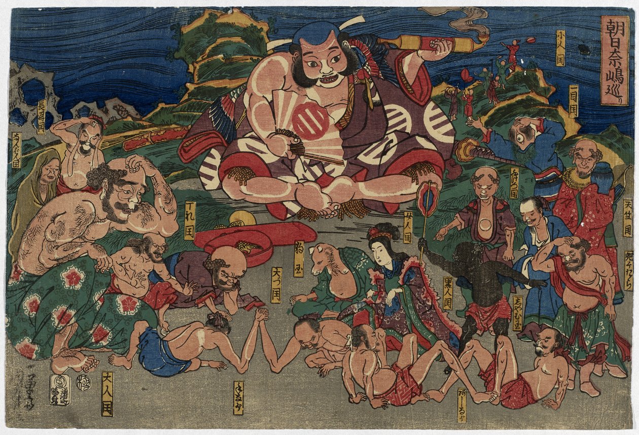 De acteur Asahina reist door vreemde landen, 19e eeuw door Utagawa Kuniyoshi