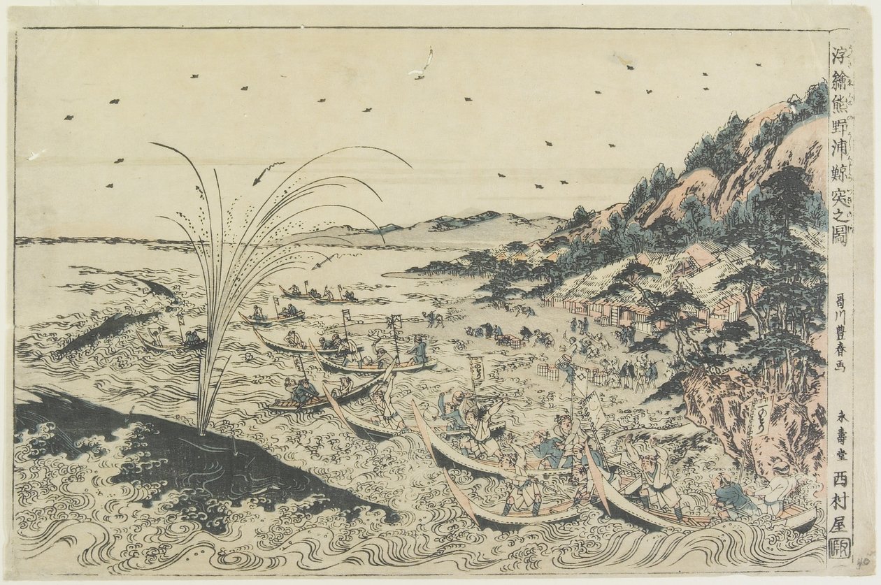 Walvisvangst aan de kust van Kumano, eind 18e eeuw door Utagawa Toyoharu