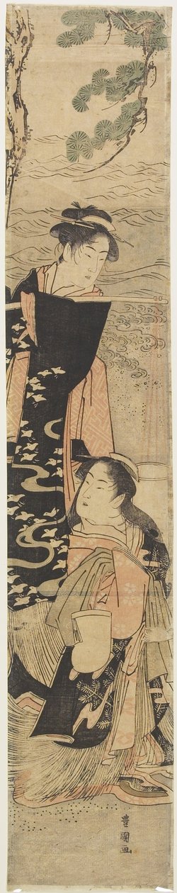 Scène uit een toneelstuk gebaseerd op het verhaal van Matsukaze en Murasame zuster, eind 18e-begin 19e eeuw door Utagawa Toyokuni
