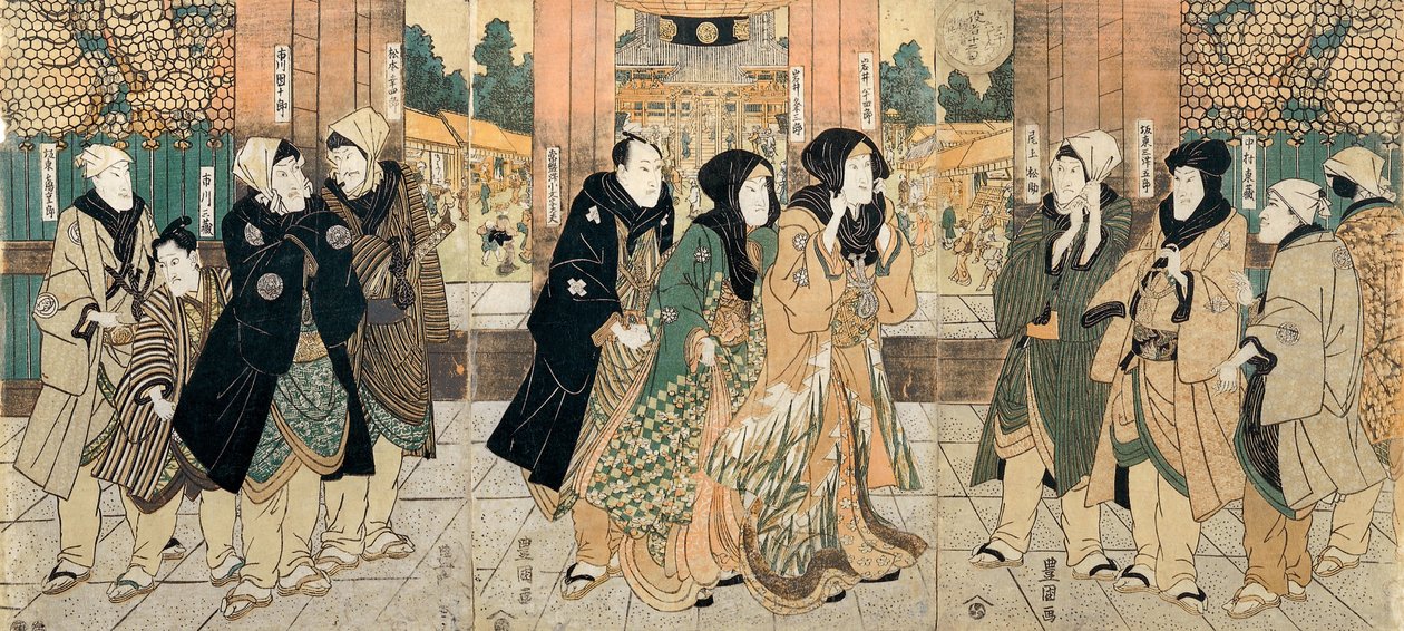 De kabuki-acteurs (van links naar rechts) Bando Tsurujiro, Ichikawa sanzo, Ichikawa Danjuro VII, Matsumoto K... door Utagawa Toyokuni