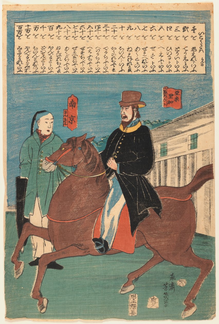 Een Amerikaan en een Chinees (Nankingese) Edo-periode, 1860 door Utagawa Yoshiiku