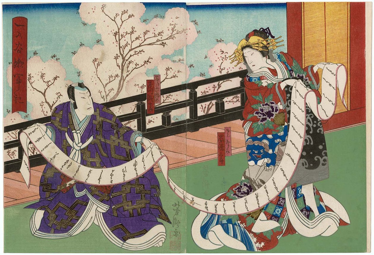 Acteurs Arashi Tokusaburo IV als Sazanami R en Ichikawa Takijuro II als Okabe Rokuyata L door Utagawa Yoshitaki
