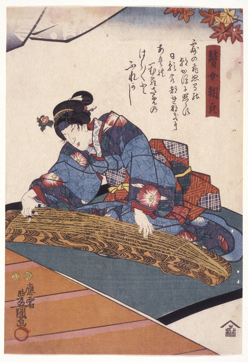 Bandō Shūka in de rol van de blinde koto-speler, Asagao door Utagawa (1786 1865) Kunisada