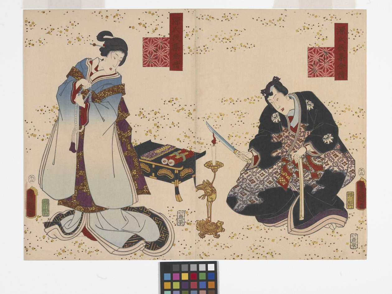 Hoofdstuk 30, Thoroughwort bloemen (Fujibakama) door Utagawa (1786 1865) Kunisada
