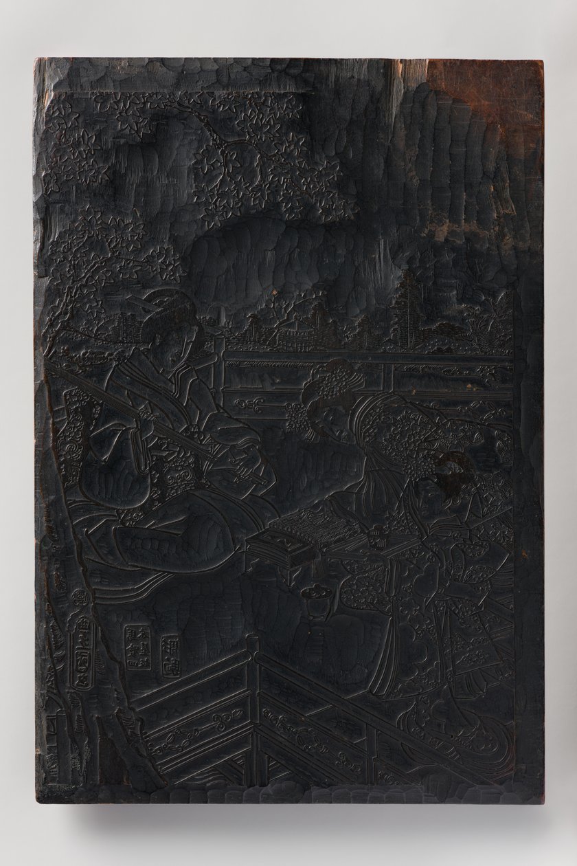  door Utagawa (1786-1865) Kunisada