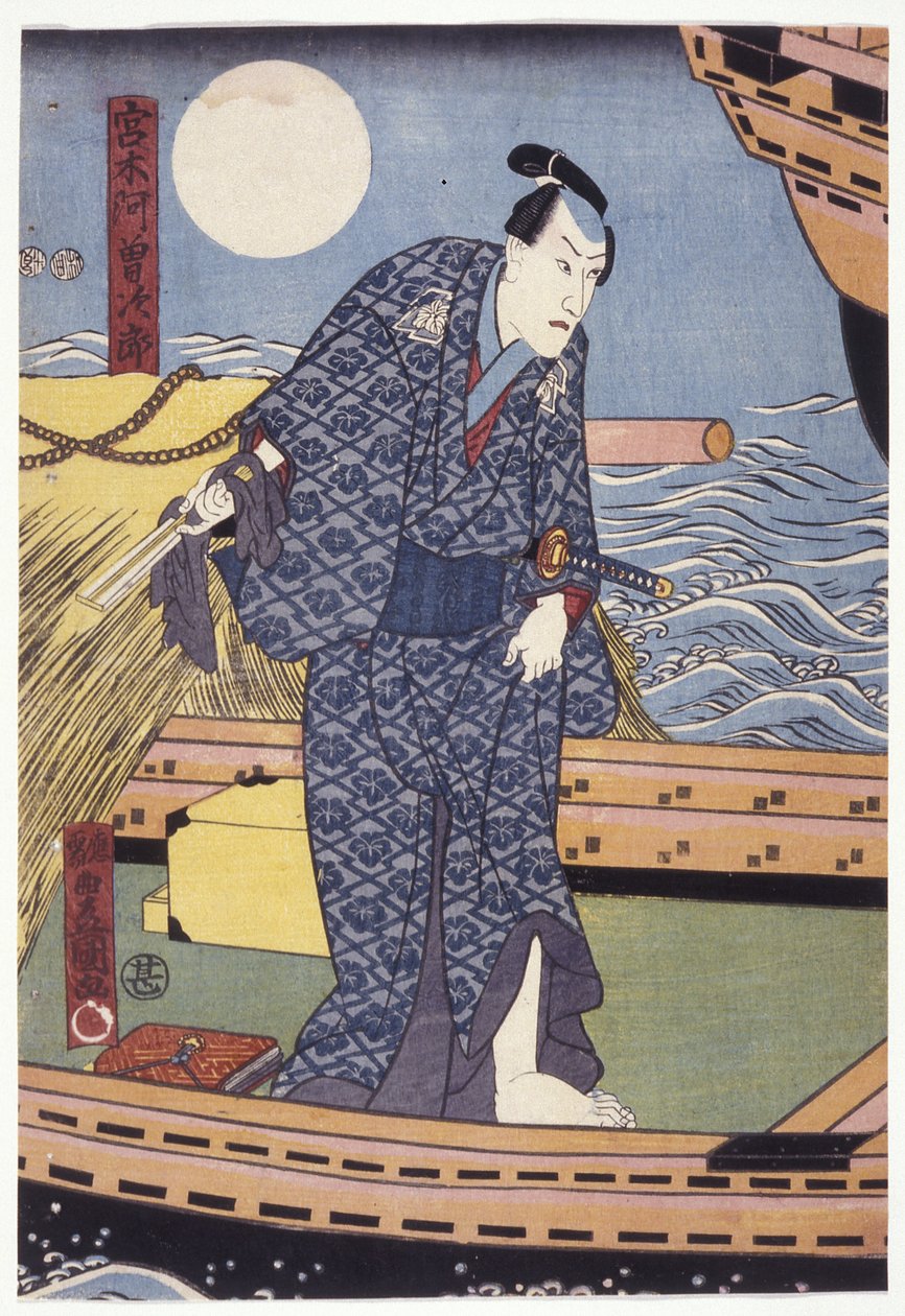 Ichikawa Danjūrō VIII in de rol van Miyagi Asojirō door Utagawa (1786 1865) Kunisada