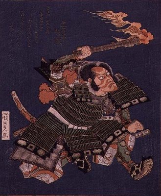 Ichikawa Danjuro VII door Utagawa Kunisada