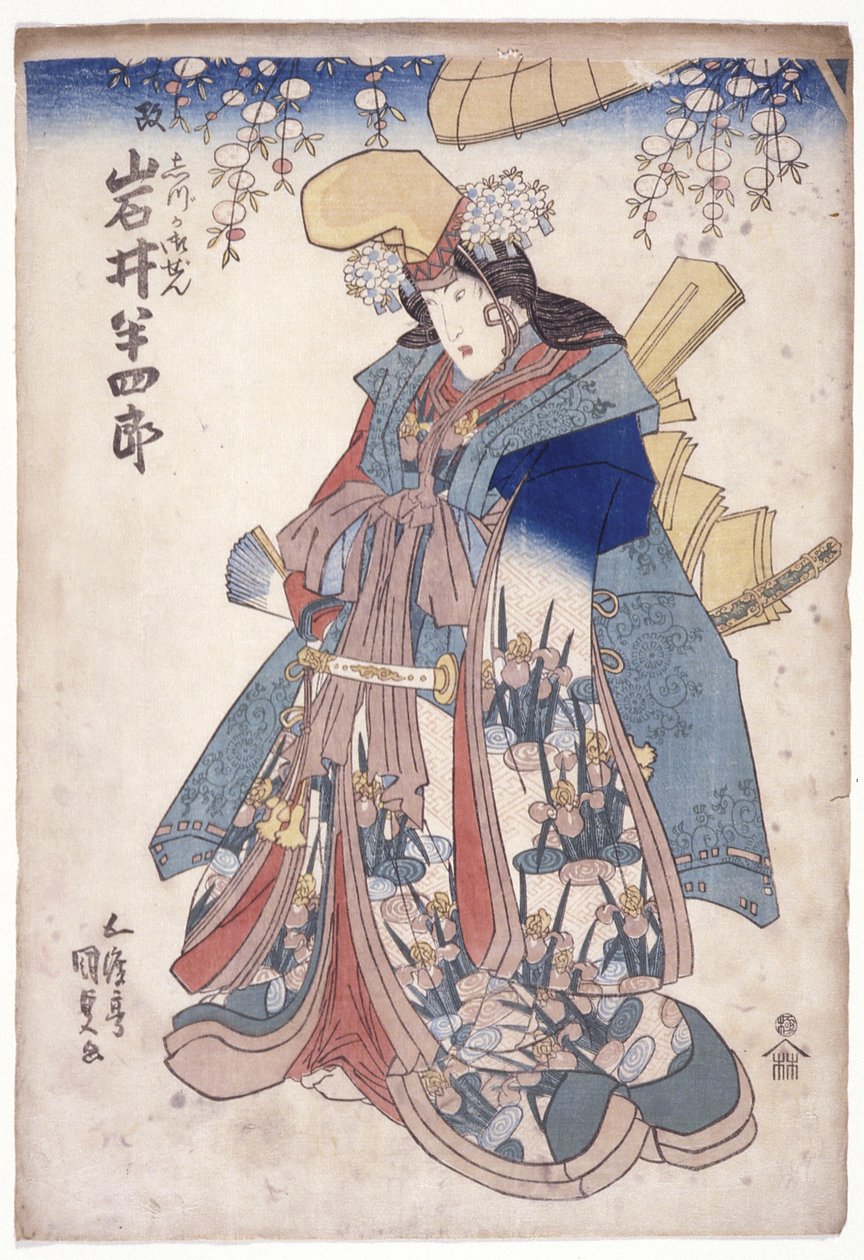 Iwai Hanshirō in de rol van Shizuka Gozen door Utagawa (1786 1865) Kunisada