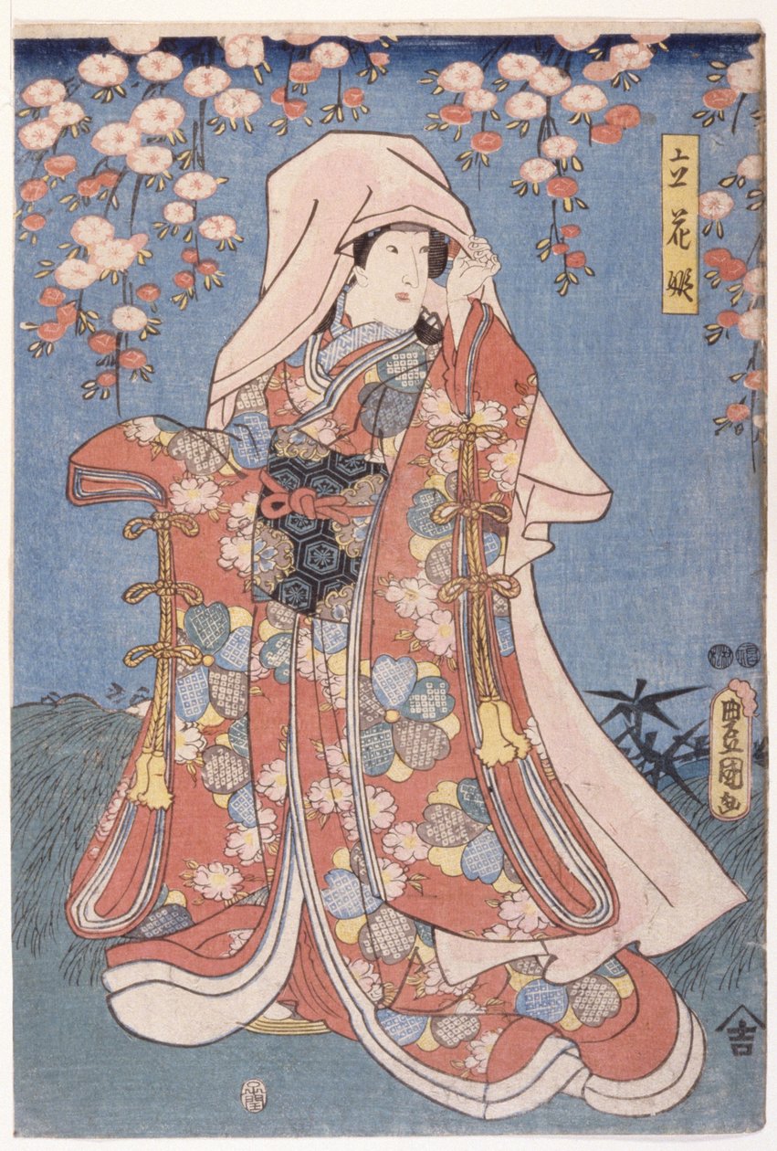 Dame met rijke mantel door Utagawa (1786 1865) Kunisada