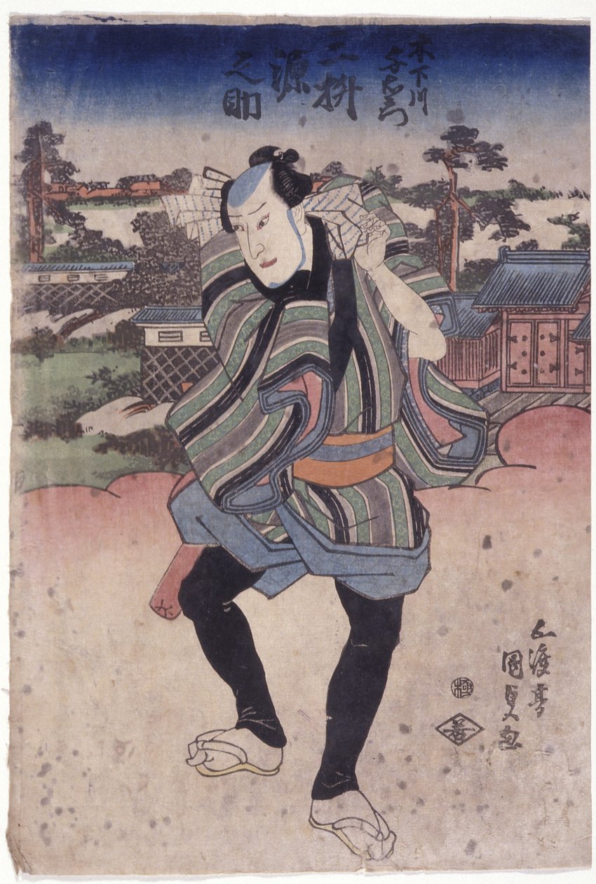Mimasu Gennosuke in de rol van Kinoshitagawa Yoemon door Utagawa (1786 1865) Kunisada