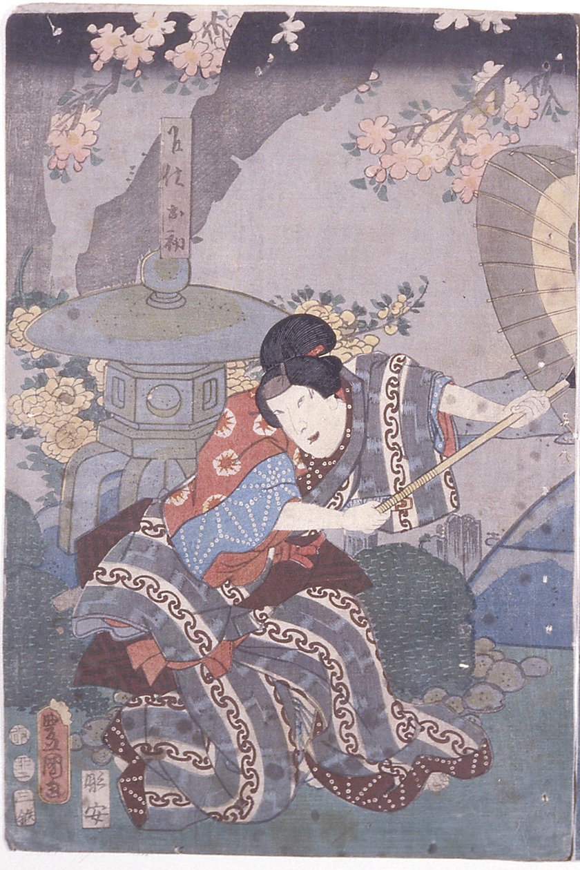 Ohatsu vecht tegen Iwafuji door Utagawa (1786 1865) Kunisada