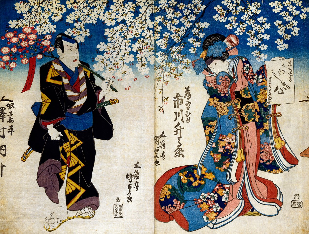 Shiki no Nagame Maru-ni-I no Toshi, Toshi acteur, scène uit De Vier Seizoenen door Utagawa Kunisada
