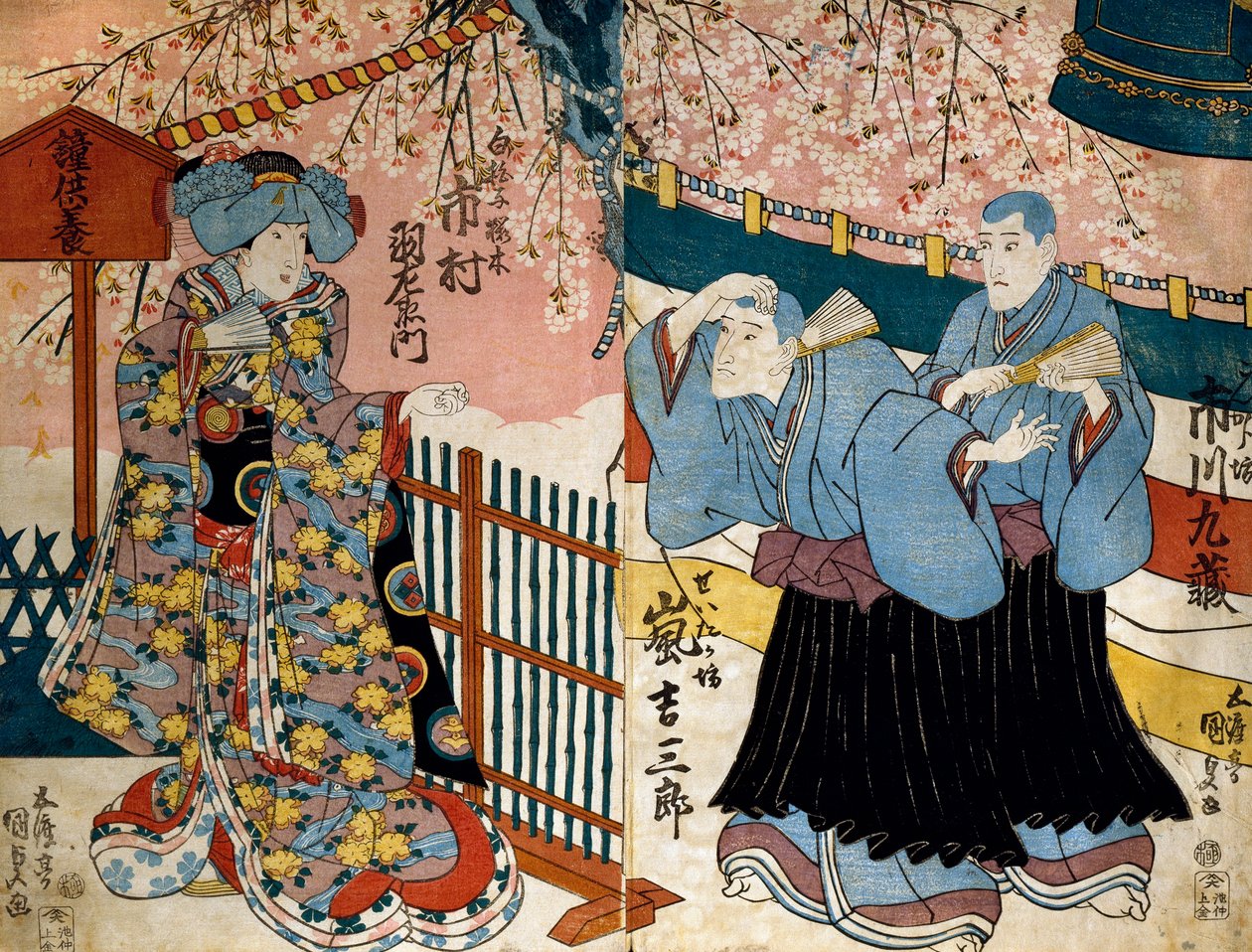 Shiki no Nagame Maru-ni-I no Toshi, Toshi acteur, scène uit De Vier Seizoenen door Utagawa Kunisada