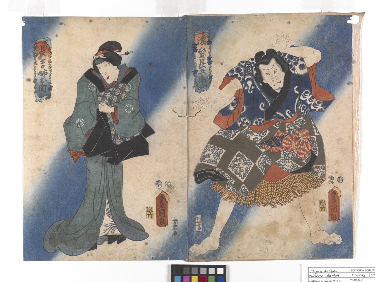 Zonder titel (Nakamura Fujuro III als Chokichi Aneaseki) door Utagawa (1786 1865) Kunisada