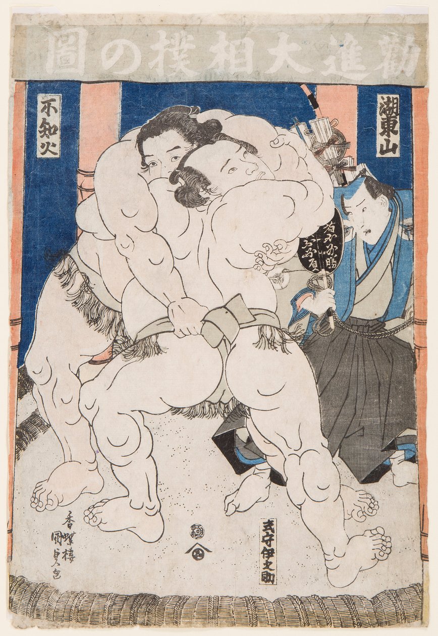Sumoworstelaars in actie door Utagawa Kunisada
