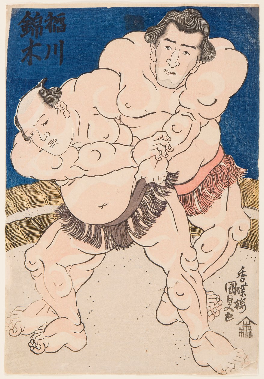 Sumo-wedstrijd tussen Inogawa en Nishikigi door Utagawa Kunisada
