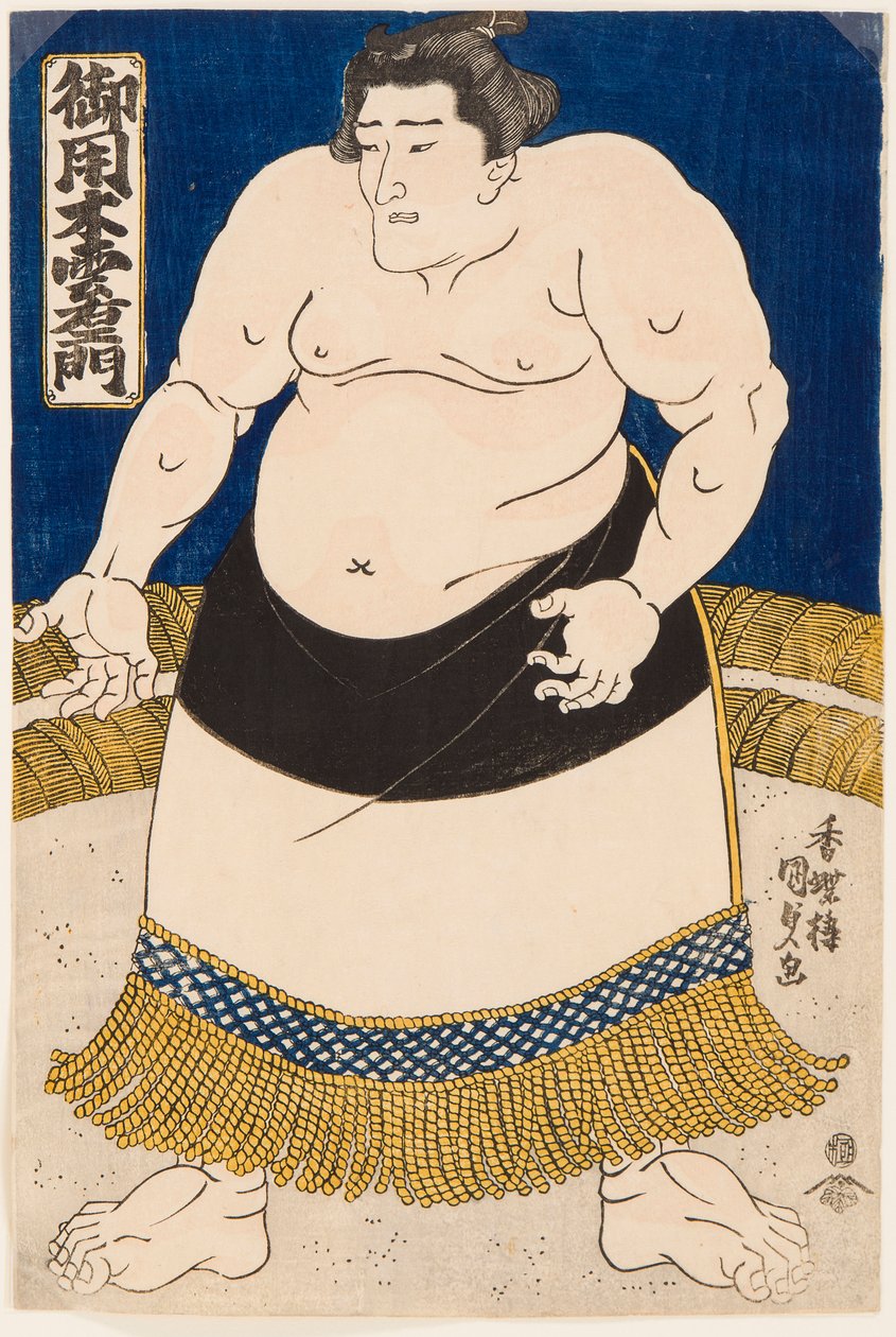 Portret van de sumoworstelaar Goyogi Kumoemon door Utagawa Kunisada