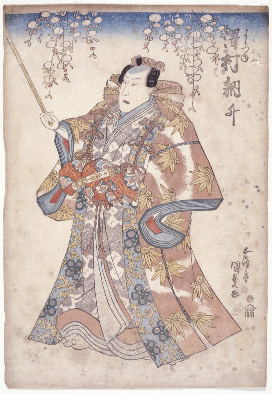 Sawamura Tossh? in de rol van Yoshitsune door Utagawa (1786 1865) Kunisada