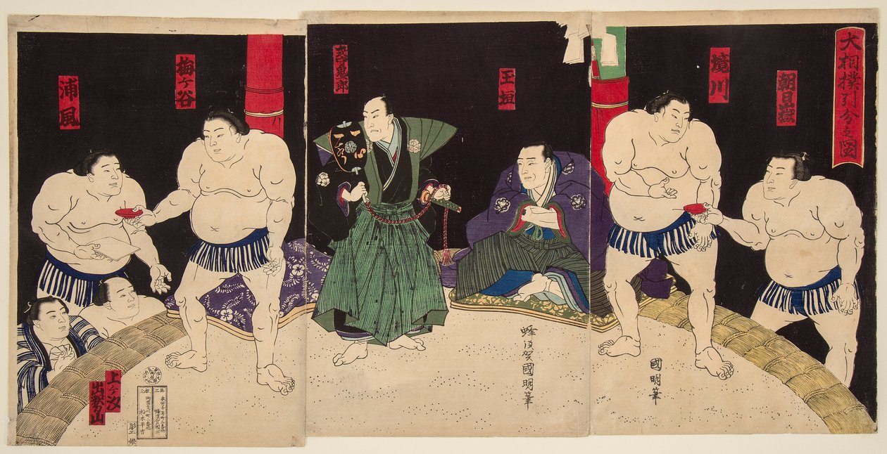 Gevecht van de sumoworstelaars Umegatan en Sakaigawa door Utagawa  Kuniaki