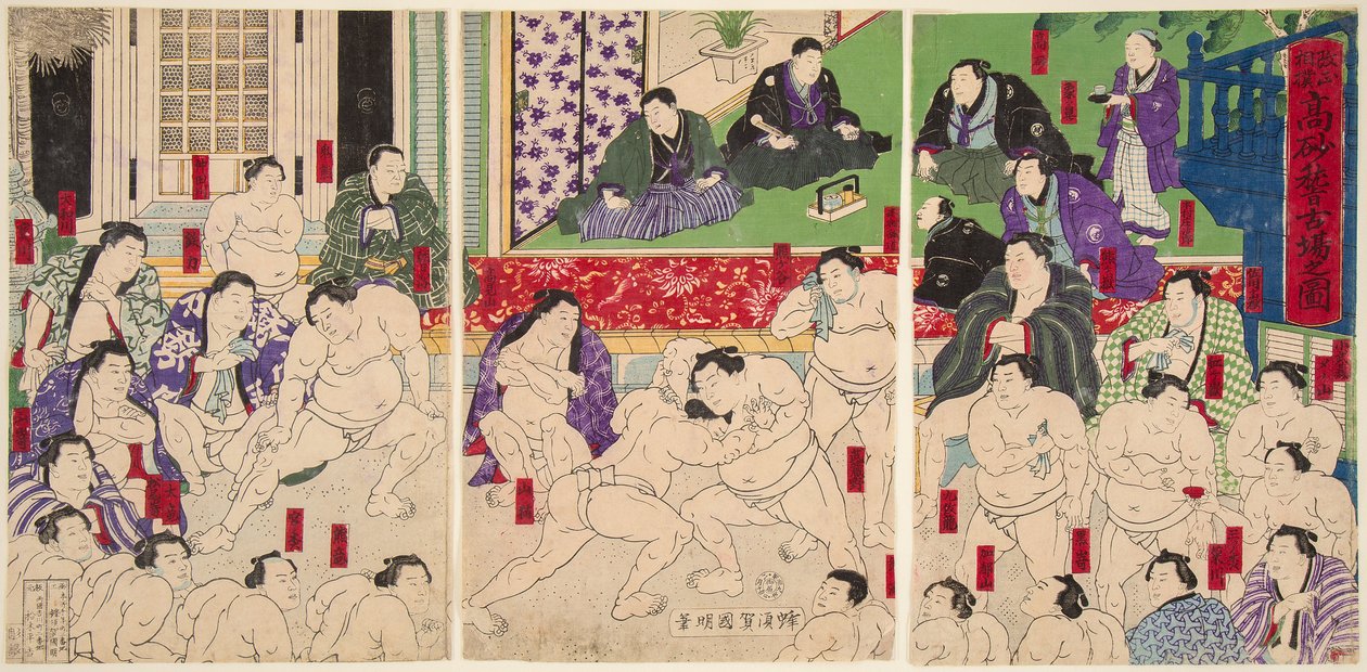 De sumoworstelschool Takasago Beya door Utagawa  Kuniaki