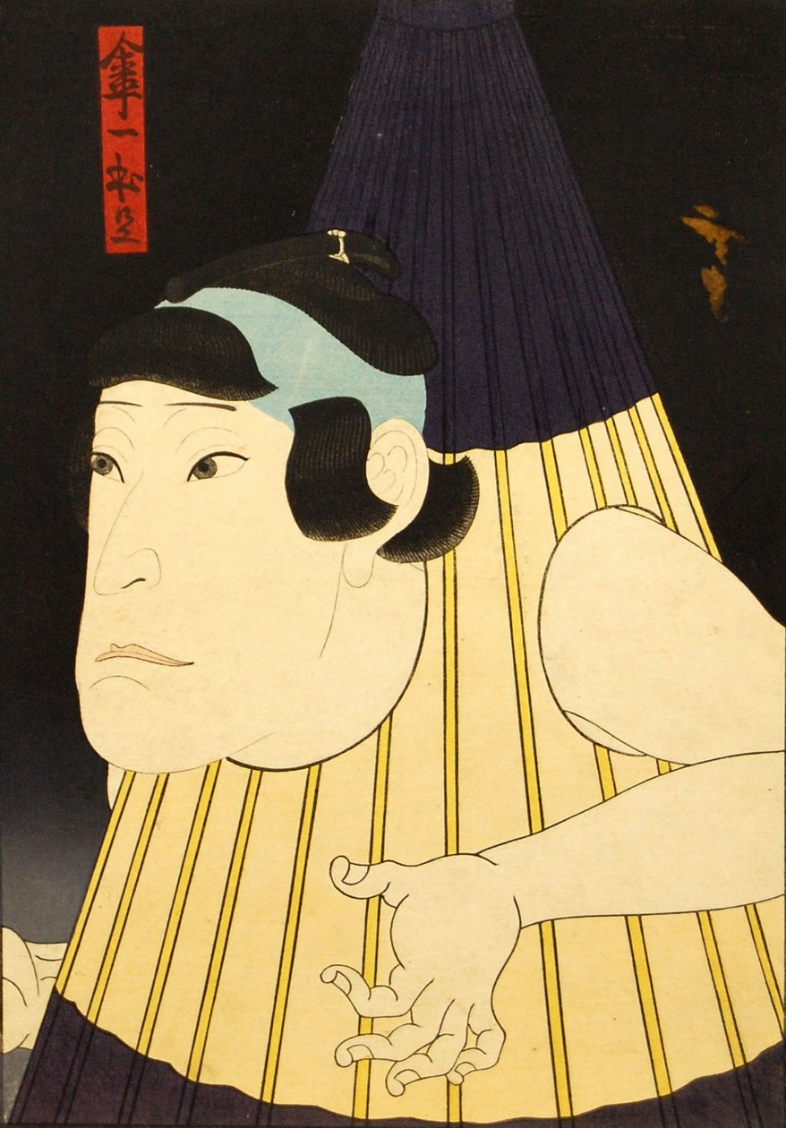Ongeïdentificeerde Acteur in de Rol van een Parapluspook, ca. 1852 door Utagawa Hirosada
