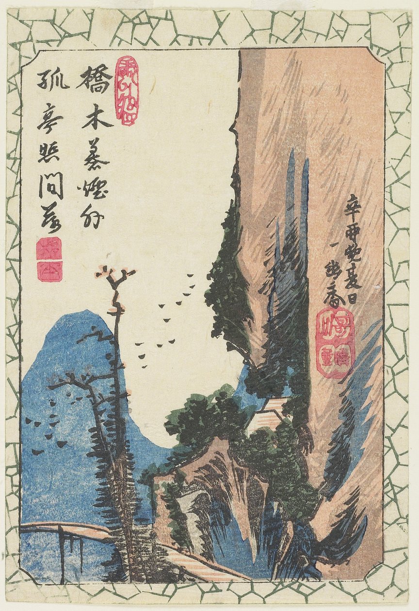 Brug in een Kloof, 1831 door Utagawa Hiroshige