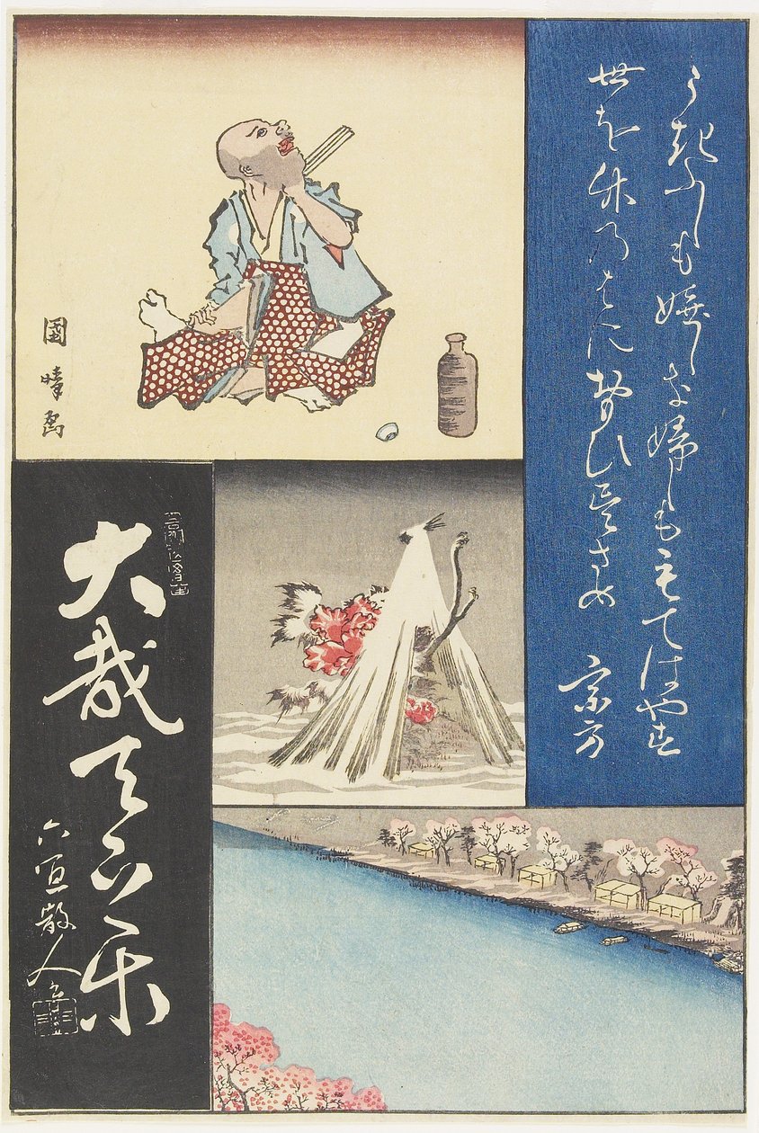 Gemengde prent van kalligrafieën en schilderijen, begin 19e eeuw door Utagawa Hiroshige