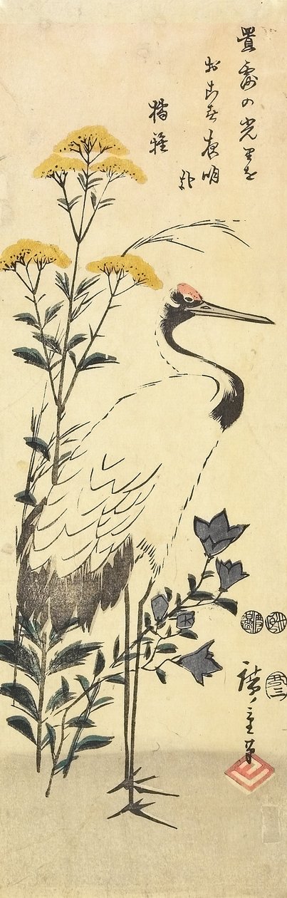 Patrinia, Chinese klokbloem en een kraanvogel, maart 1853 door Utagawa Hiroshige