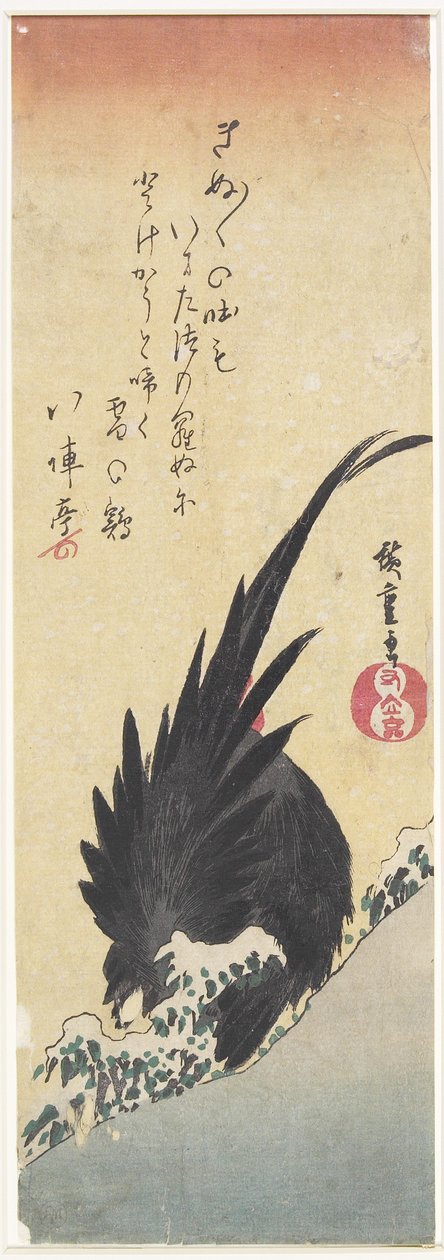(Haan), begin 19e eeuw door Utagawa Hiroshige