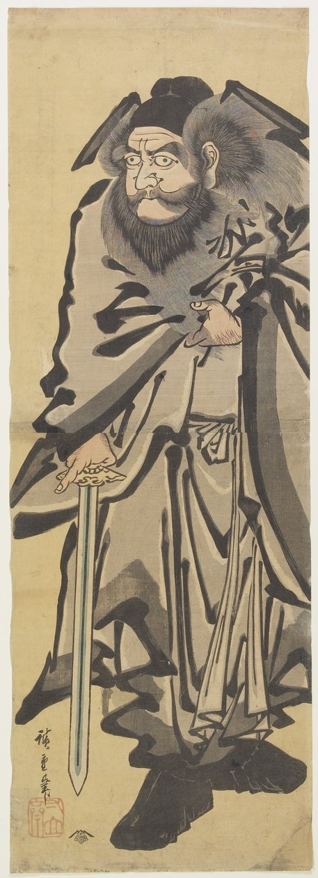 (Sho_ki De Demon Queller), c. 1840 door Utagawa Hiroshige