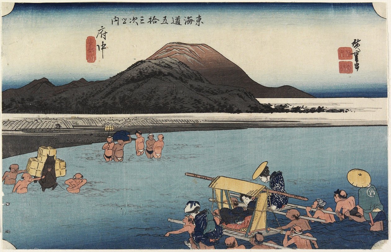 Abe Rivier, Fuchu_, c. 1833 door Utagawa Hiroshige