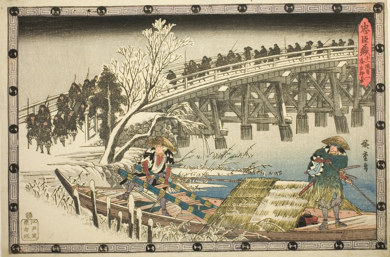 Act 11, Deel 1: De Nadering van de Nachtelijke Aanval, uit de serie "De Wraak van de Loyale Retainers" door Utagawa Hiroshige