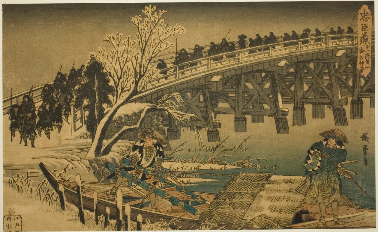 Acte 11, Deel 1: De nadering van de nachtelijke aanval (Juichidanme ichi, yochi oshiyose), uit de serie "De wraak van de loyale vazallen (Chushingura)" door Utagawa Hiroshige