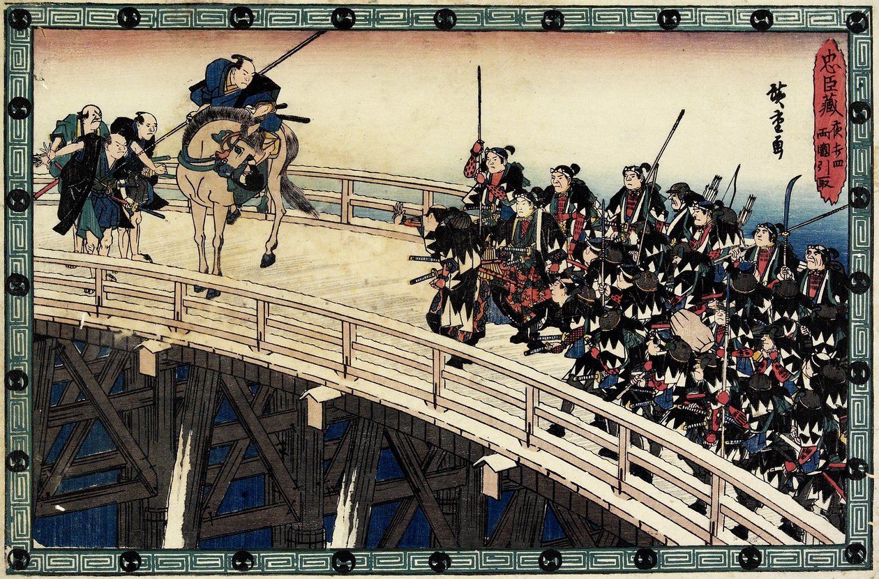 Acte 11 Scene 5 van Nachtelijke Aanval; Gevangen genomen op de Ryo_goku-brug, ca. 1838 door Utagawa Hiroshige
