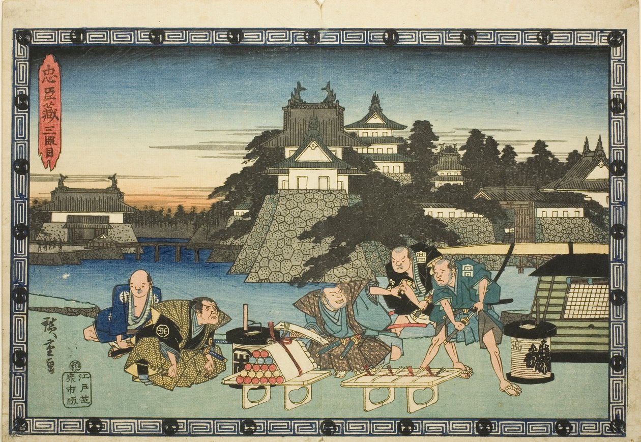 Act 3 (Sandanme), uit de serie "De Wraak van de Loyale Retainers (Chushingura)" door Utagawa Hiroshige