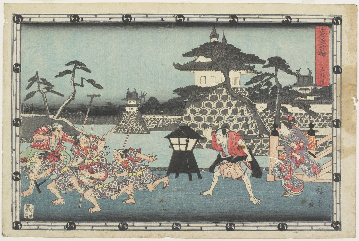 Acte 3, 1843-1847 door Utagawa Hiroshige