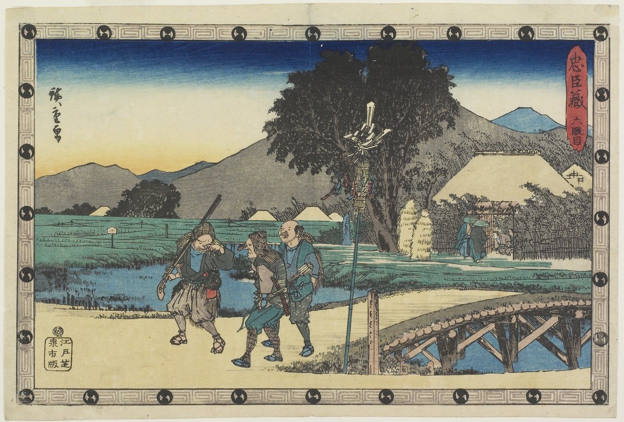 Act 6, 1838 door Utagawa Hiroshige