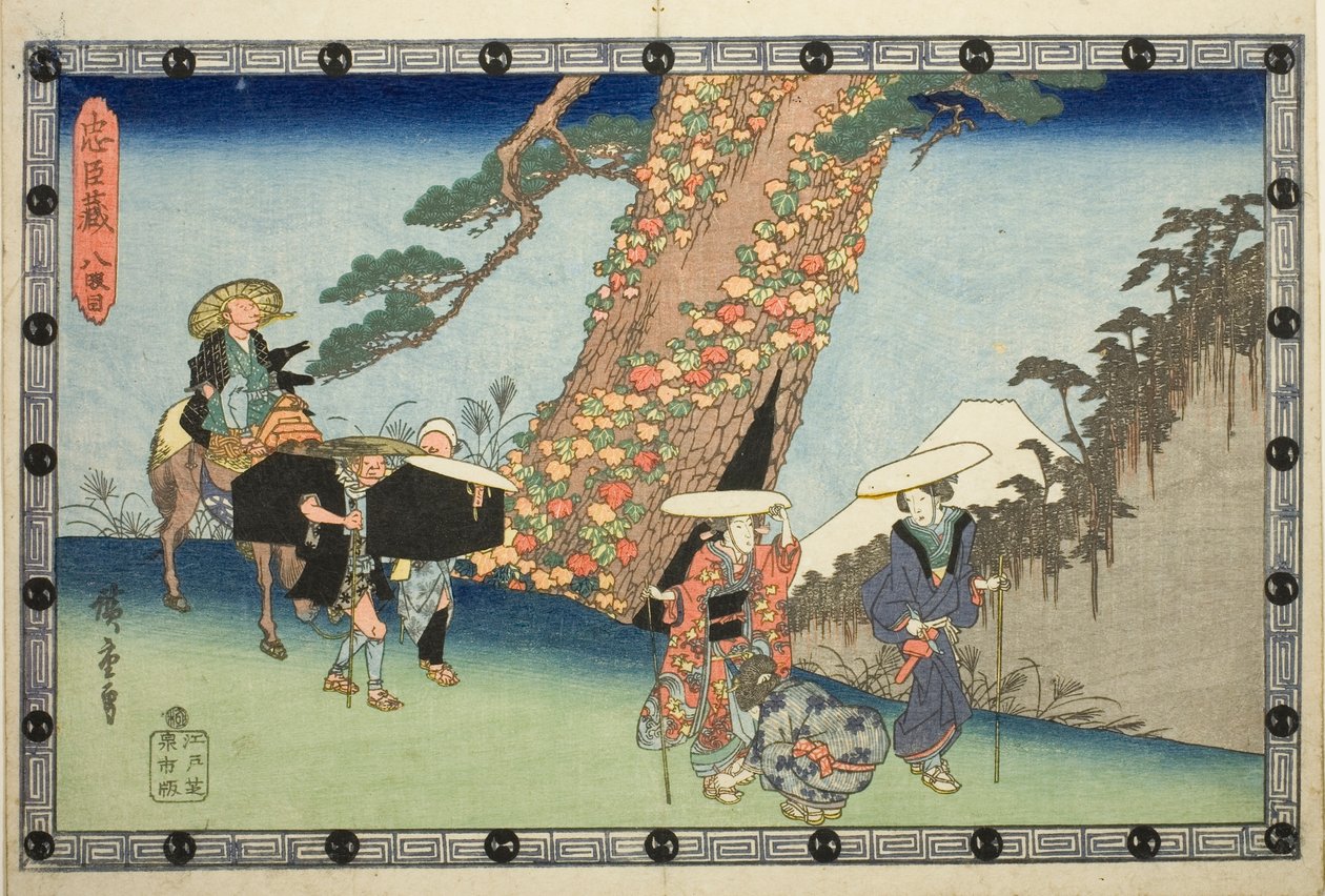 Act 8 (Hachidanme), uit de serie "Storehouse of Loyal Retainers (Chushingura)" door Utagawa Hiroshige