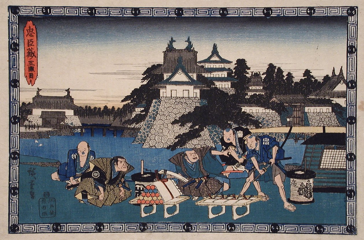 Akte III: Bannai, dienaar van Moronao, met een lijst van geschenken om Moronao gunstig te stemmen, links gadegeslagen door Honzō door Utagawa Hiroshige