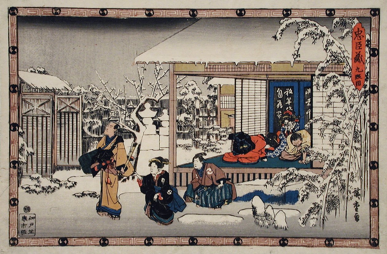 Acte IX: Honzō’s zelfmoord in het bijzijn van zijn familie; Yuranosuke, verkleed als een Komusō, bereidt zich voor op een aanval op Moronao door Utagawa Hiroshige