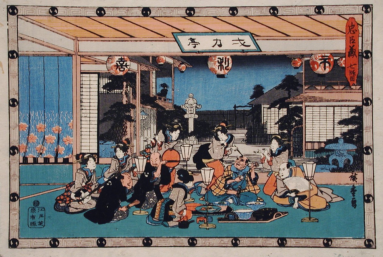 Acte VII: Blindemannetje door Utagawa Hiroshige