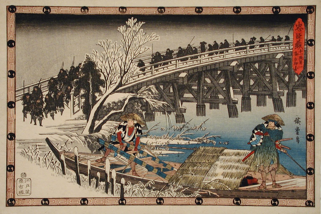 Acte XI, eerste scène: De nachtelijke aanval zet door door Utagawa Hiroshige