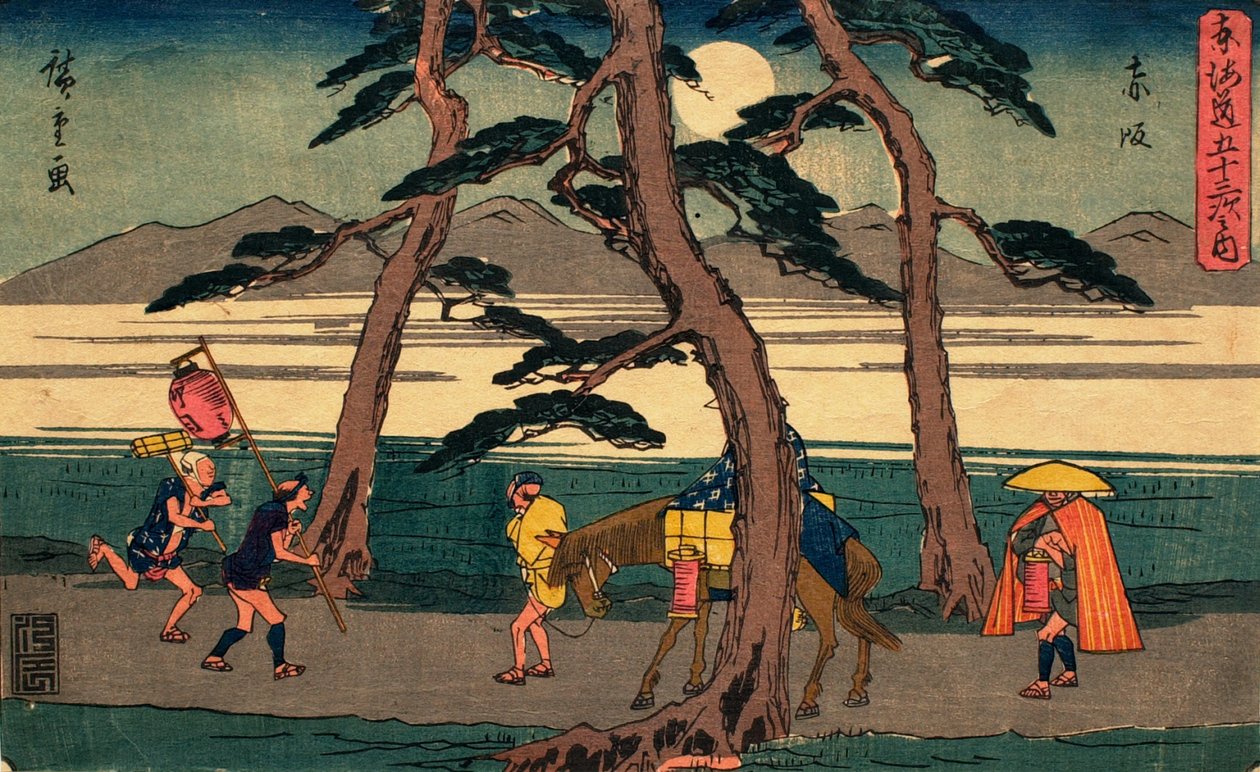 Akasaka door Utagawa Hiroshige