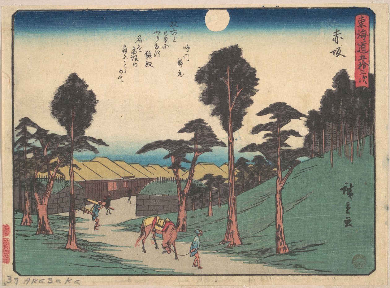 Akasaka door Utagawa Hiroshige