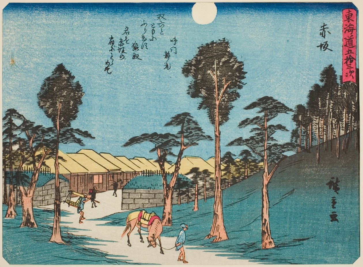 Akasaka, uit de serie "Drieënvijftig Stations van de Tokaido (Tokaido gojusan tsugi)," ook bekend als de Tokaido met Gedicht (Kyoka iri Tokaido) door Utagawa Hiroshige